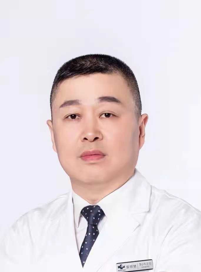 雷明慧头像