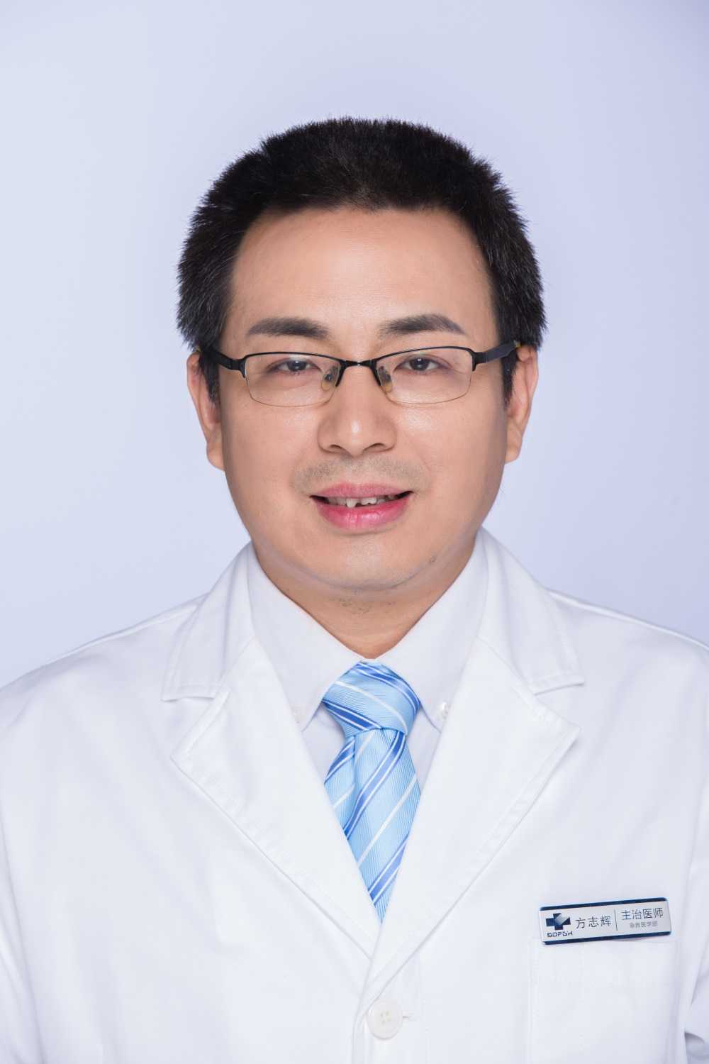 方志辉头像