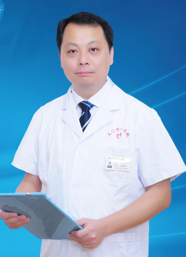 魏辉头像