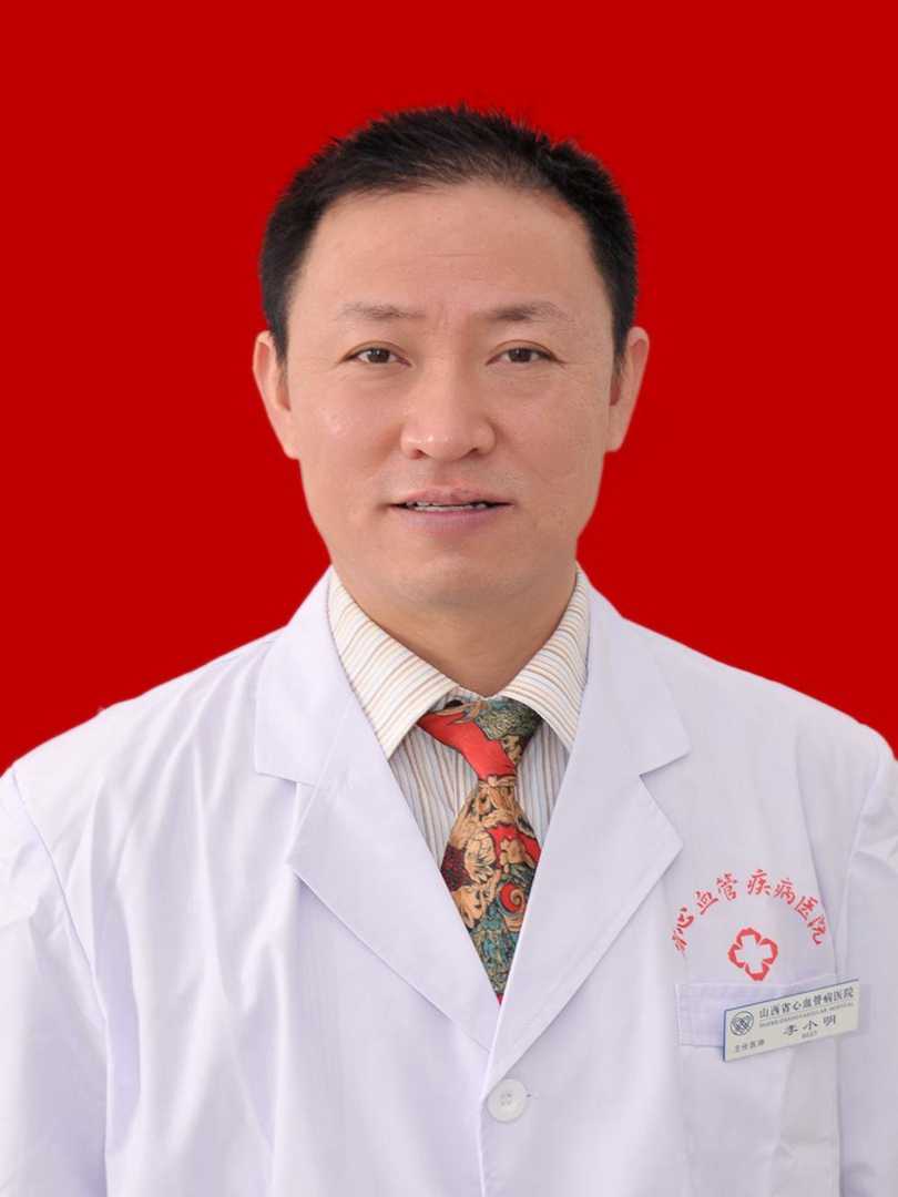 李小明头像