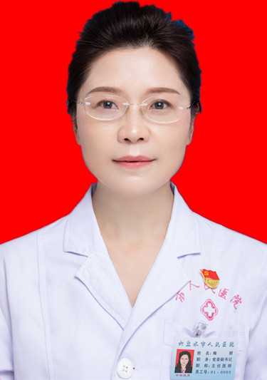 梅丽头像