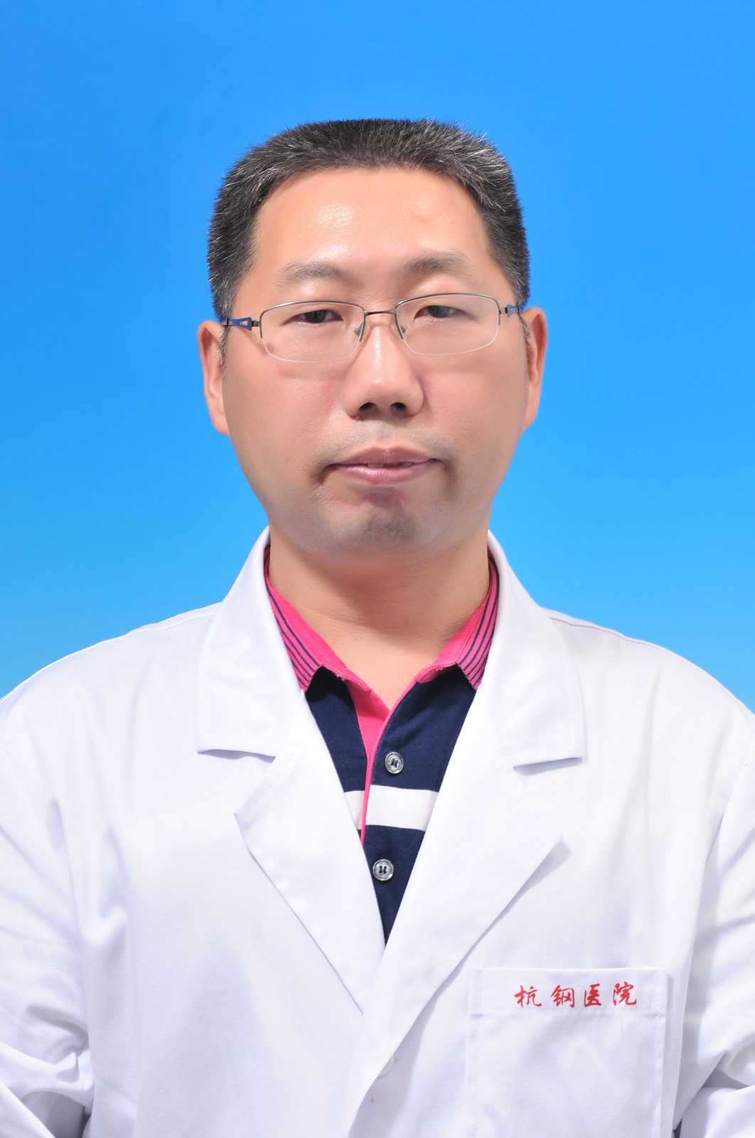 洪来电头像