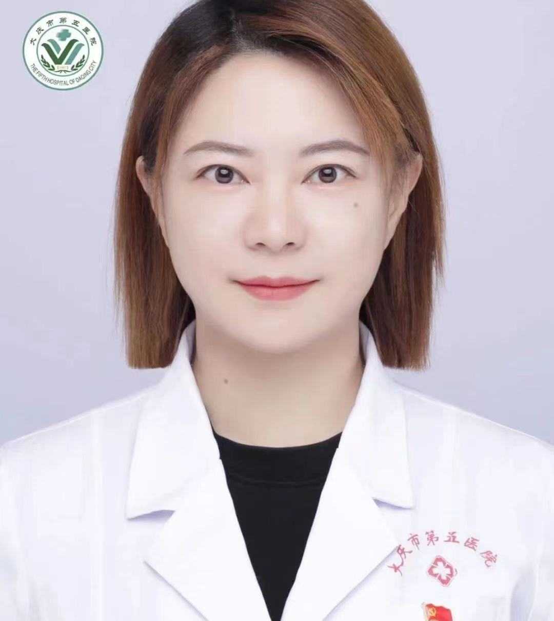 王莉头像