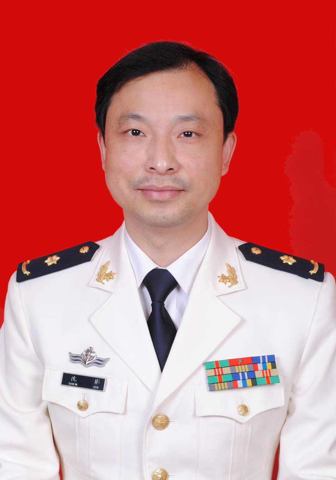 沈彬头像