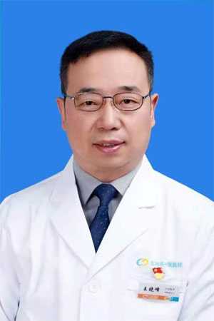 王晓峰头像