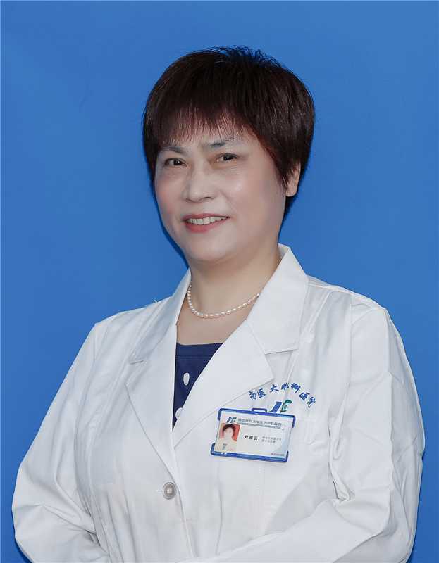 尹翠云头像