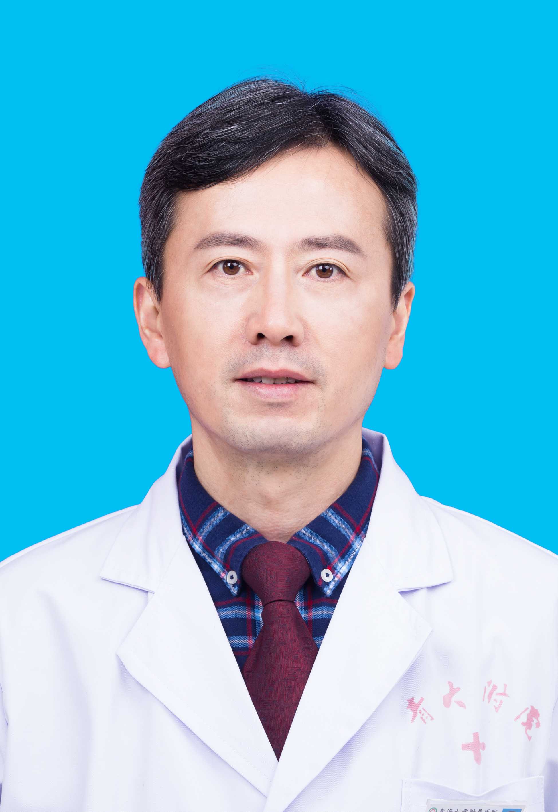 沈生军头像