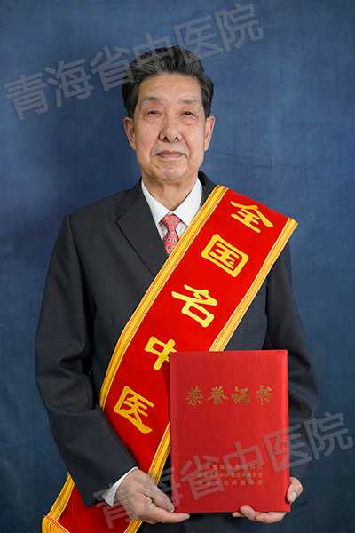 邓尔禄头像