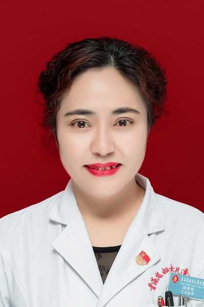 蒋秀莲头像