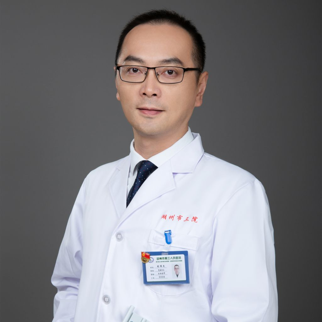 周伟民头像