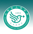 山西省人民医院标志