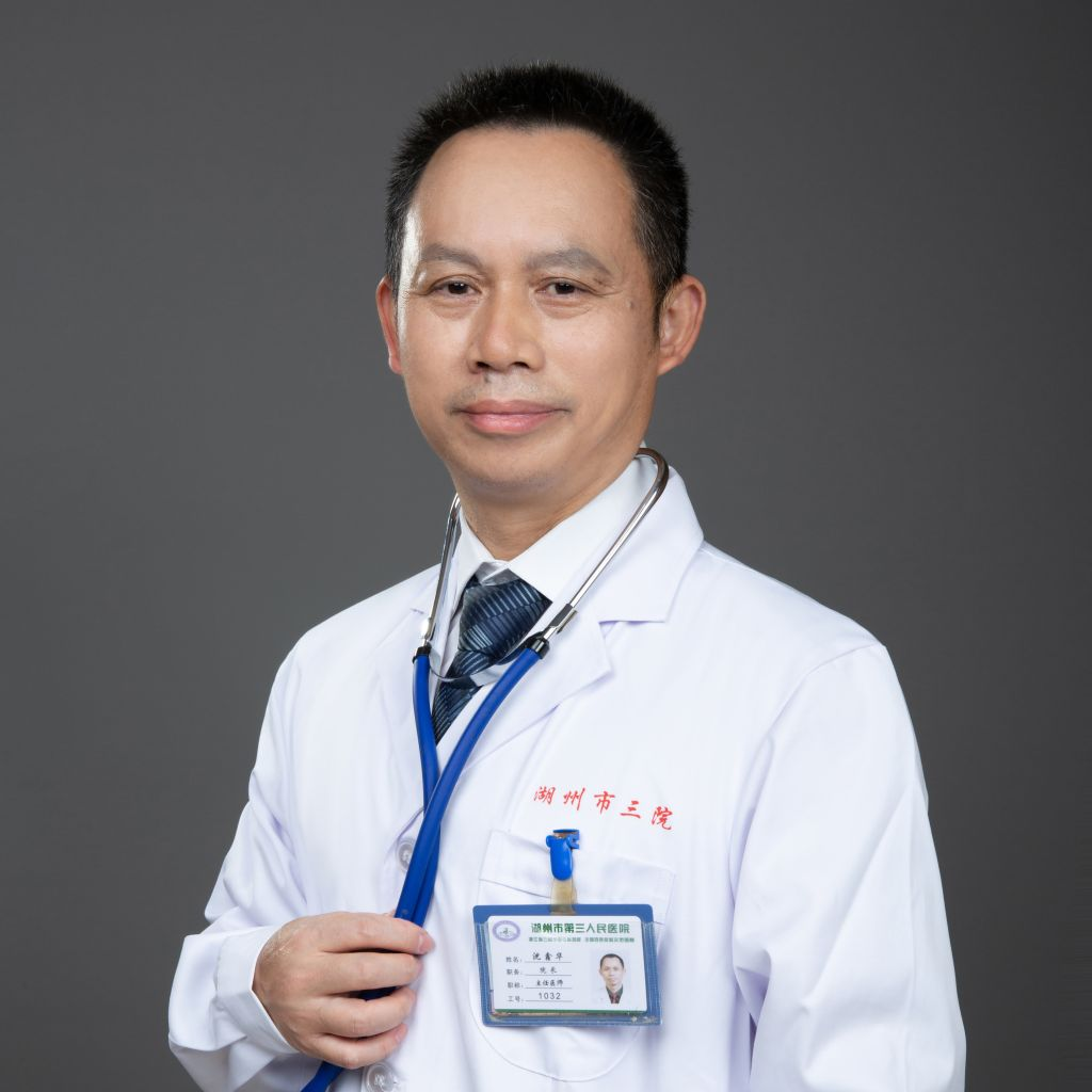沈鑫华头像