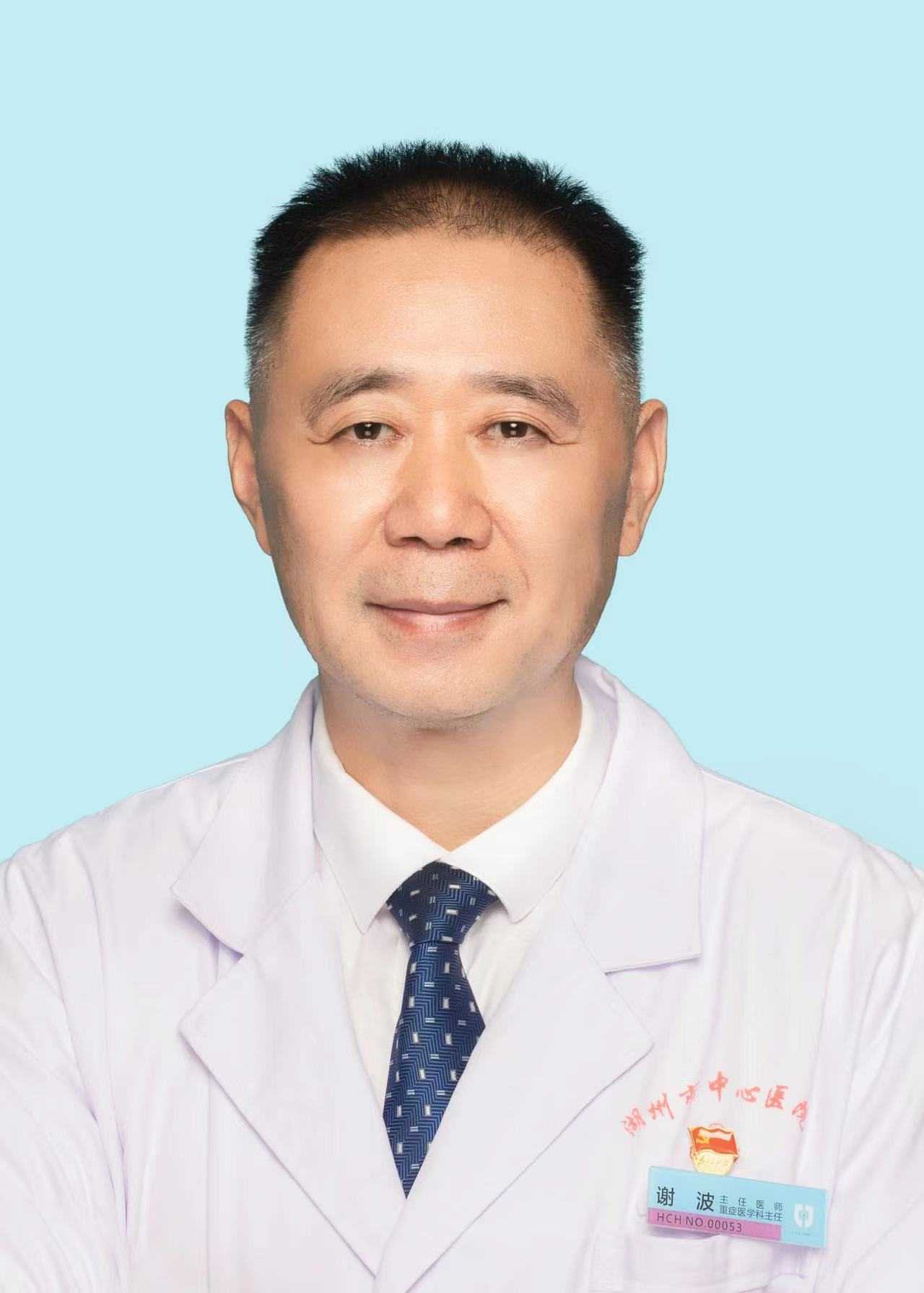 谢波头像