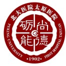 太原市中心医院标志