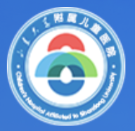 济南市儿童医院标志