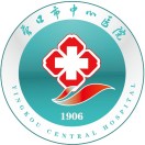 营口市中心医院标志