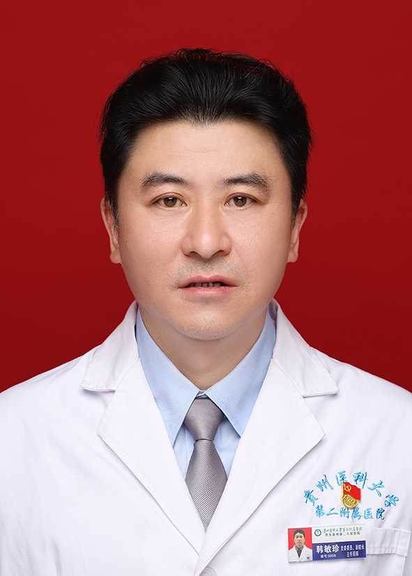 韩敏珍头像