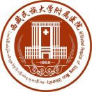 西藏民族大学附属医院标志