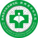 陕西省中医院标志