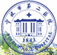 宁波市第二医院标志