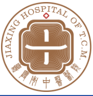 嘉兴市中医院标志