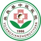 彝良县中医医院标志