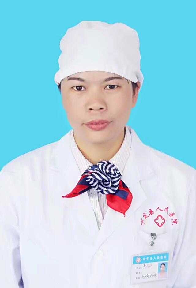 李明华头像