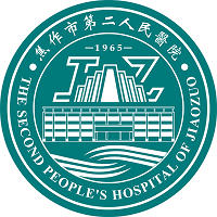 焦作市第二人民医院标志