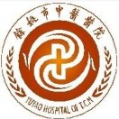 余姚市中医医院标志