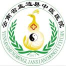 孟连傣族拉祜族佤族自治县中医医院标志