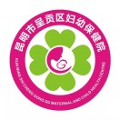 昆明市呈贡区妇幼健康服务中心标志
