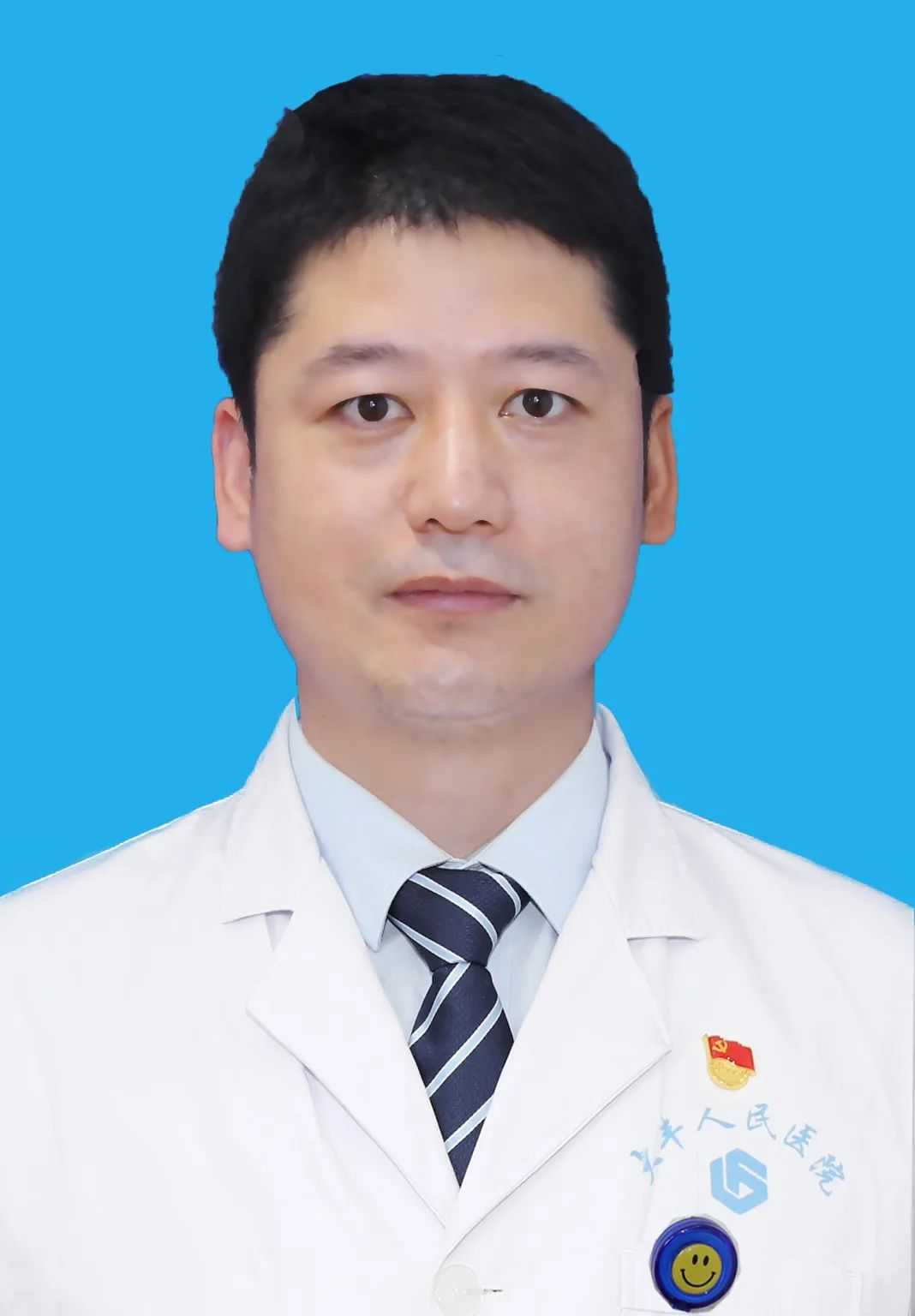 林鑫星头像