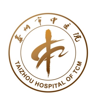 泰州市中医医院标志