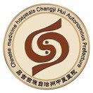 昌吉回族自治州中医医院标志