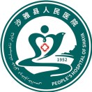 沙雅县人民医院标志