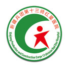 红星医院标志