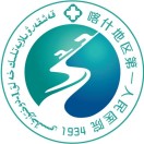 喀什地区第一人民医院标志