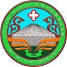托里县哈萨克医院标志