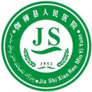 伽师县人民医院标志