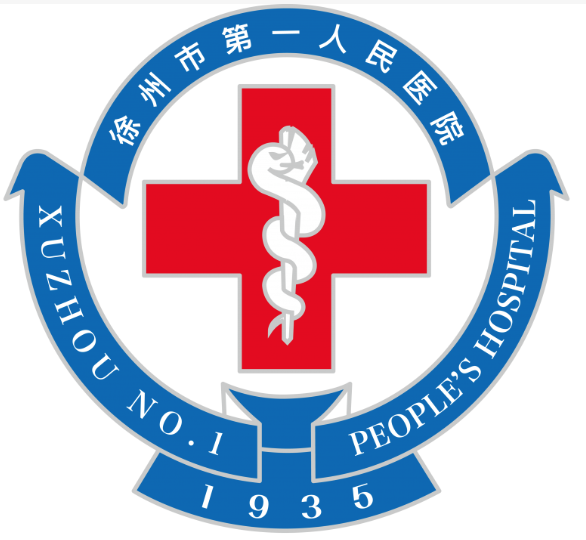 徐州市第一人民医院标志