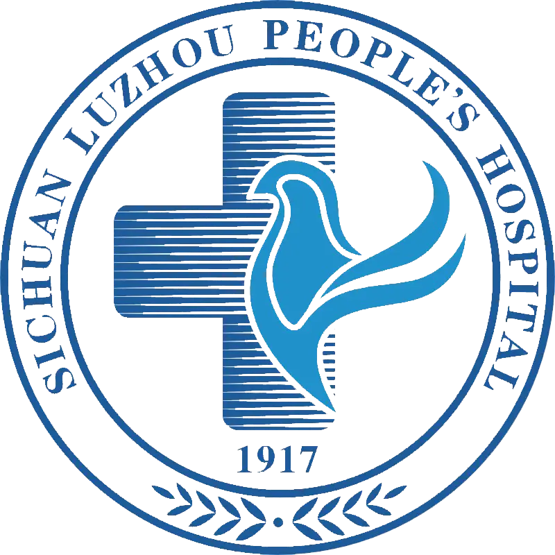 泸州市人民医院标志