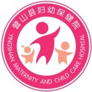 营山县妇幼保健计划生育服务中心标志
