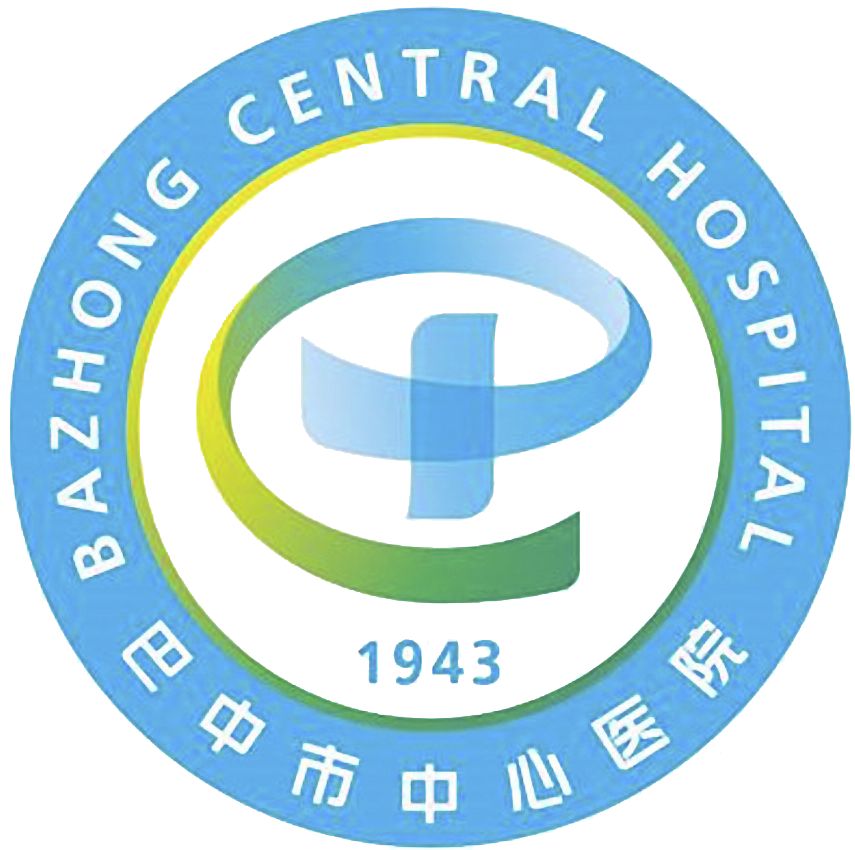 巴中市中心医院标志